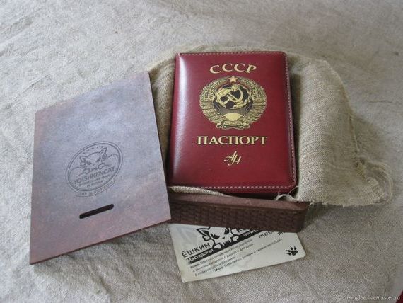 прописка в Киреевске